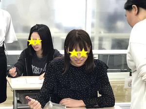大事な大事なお金のこと、学びました！