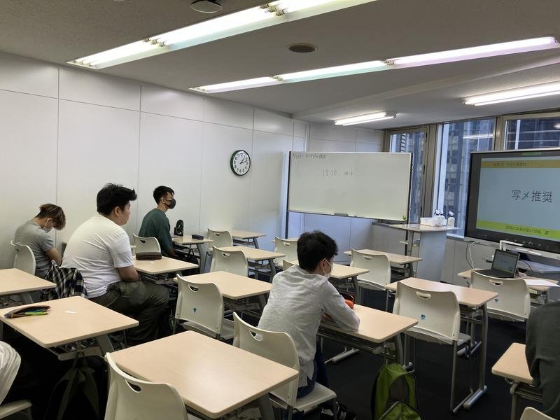 ライフサポート講座！