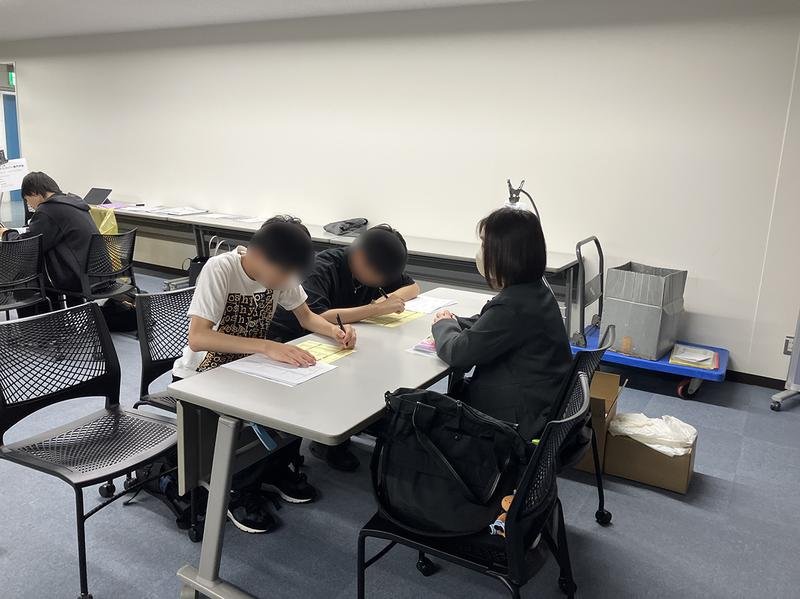 進路ガイダンスって何？