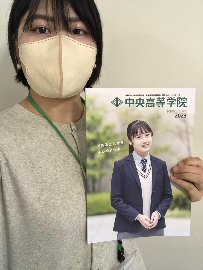 個別相談会、実施中です✨