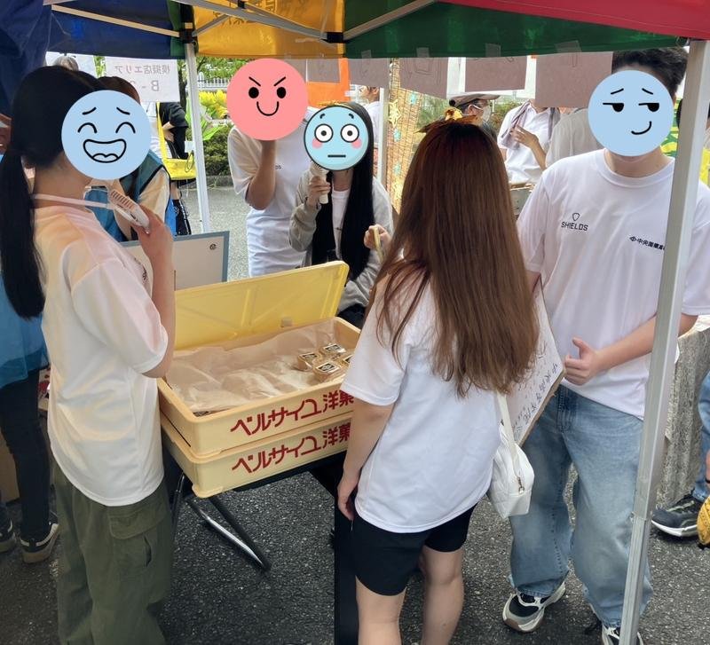 かぼちゃたるっと　販売！！！！