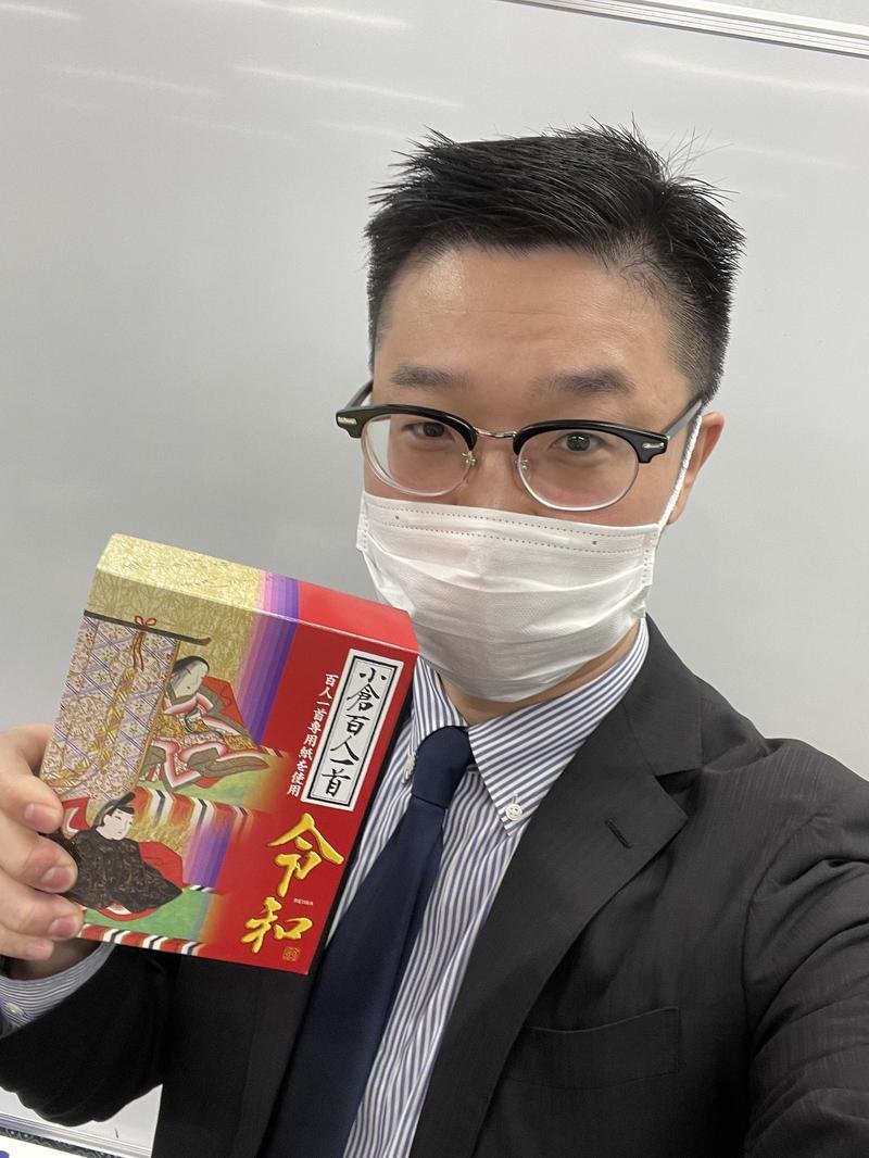 百人一首大会！！