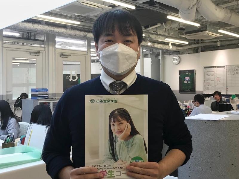 先日の中学生コースは。。。