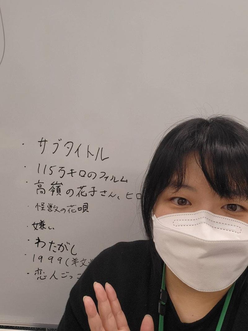 今年度も軽音部は元気に活動中です！