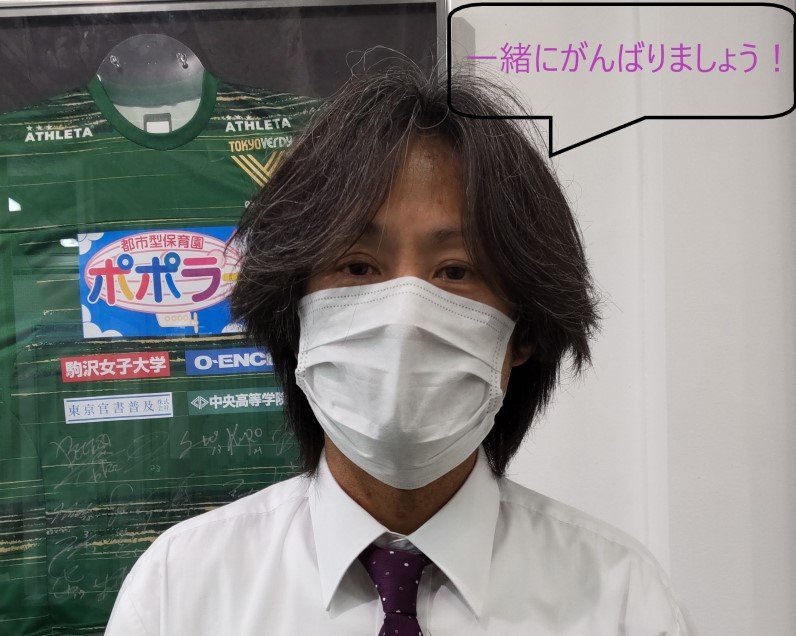 おすすめの参考書を紹介!