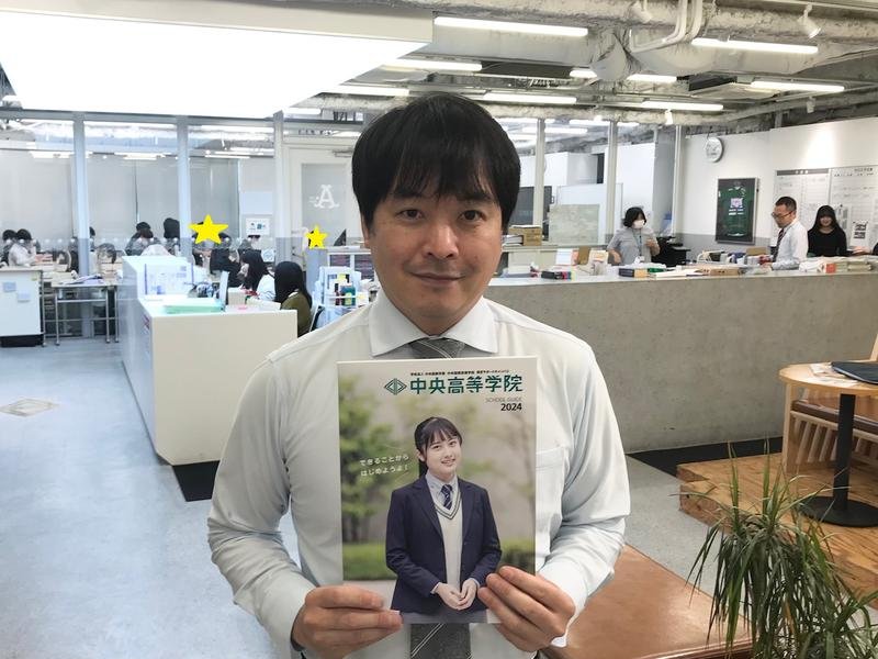 いかがおすごしですか？？