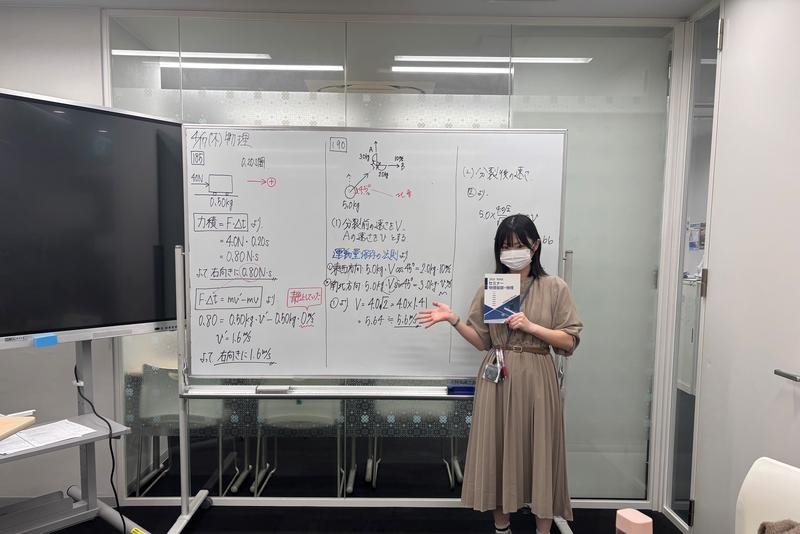 新学期始まって少し経ちました！