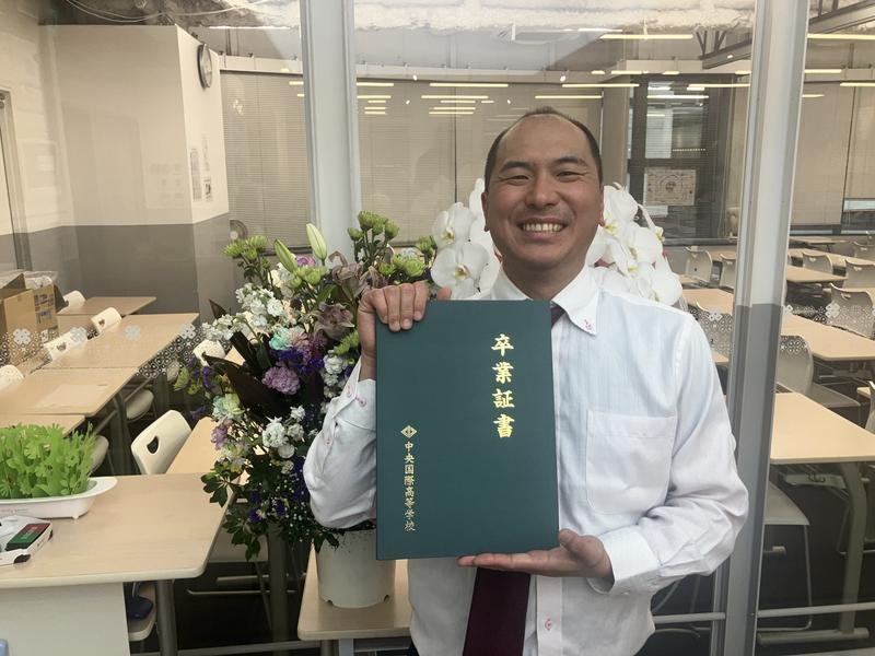 卒業式が行われました！