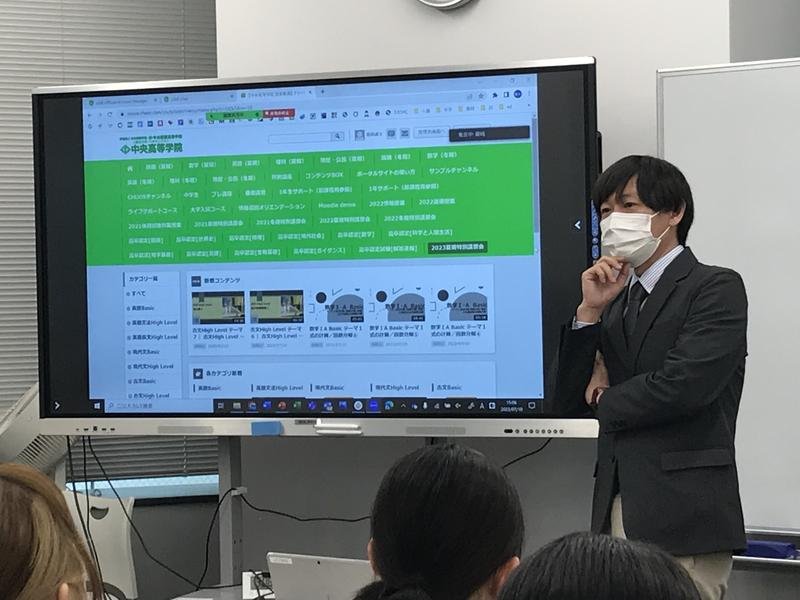 ７月１０日より夏期講習会開始！！