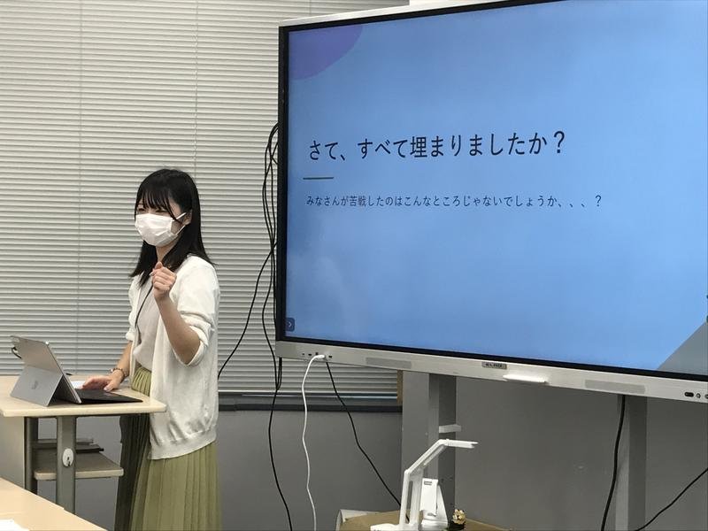 ８月２４日の中学生コースです！
