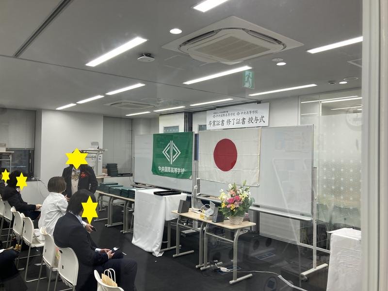 さいたま校　卒業式