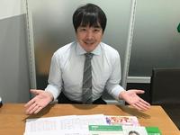 本文.jpg