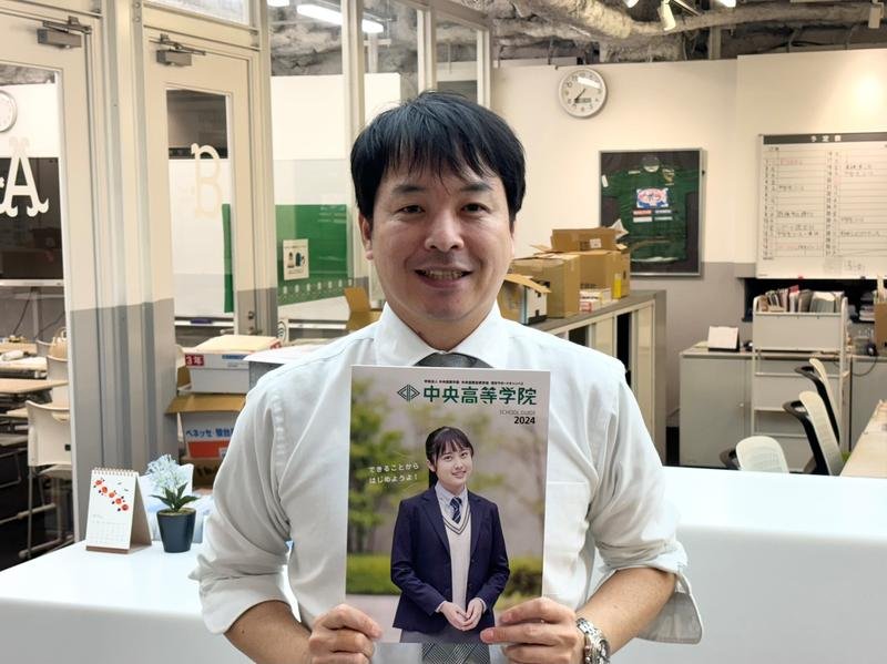 さいたま校からのお知らせ。