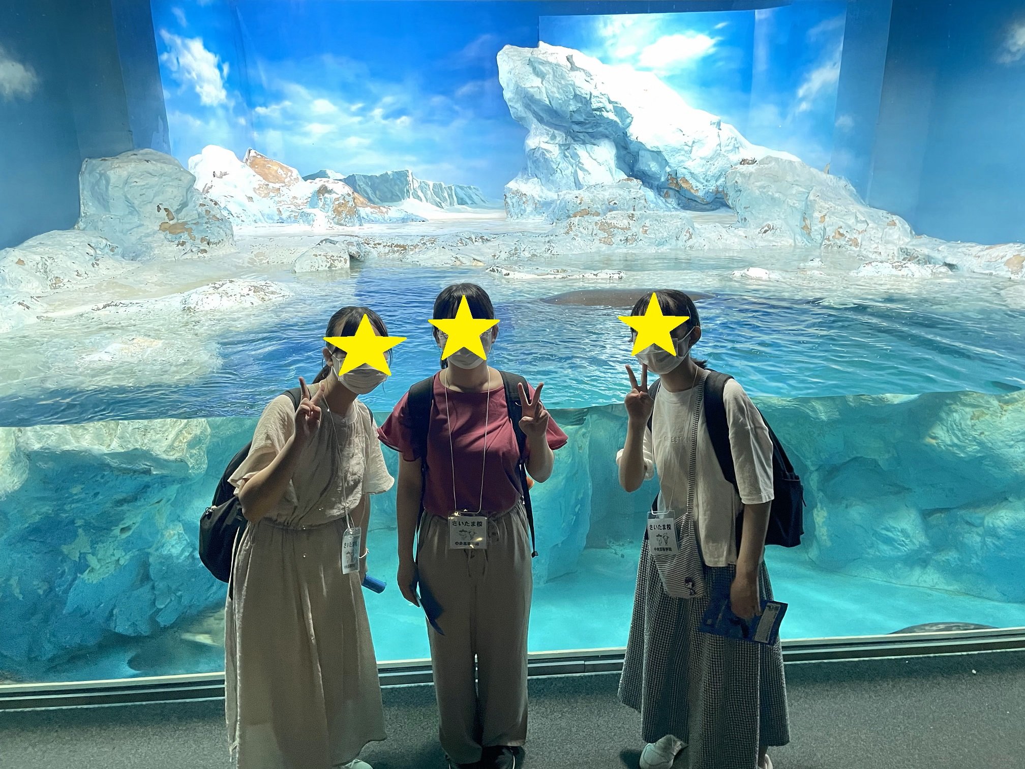 臨海学校！！（鴨川シーワールド）