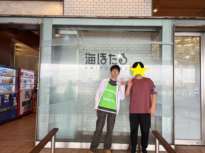 ２年生の集中スクーリングが始まりました！！