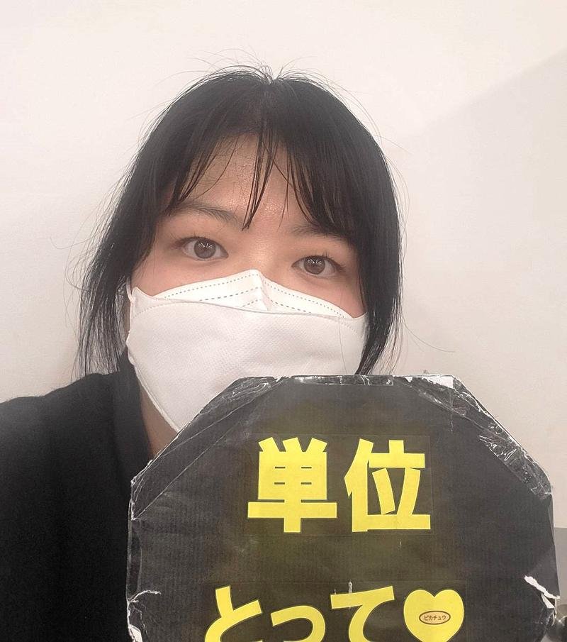 2024年度1、2年生後期単位認定試験