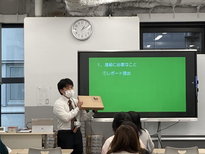 １年生　オリエンテーション