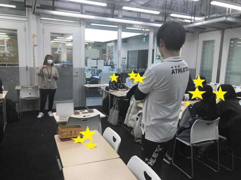 1/11（土）の中学生コースは。。。