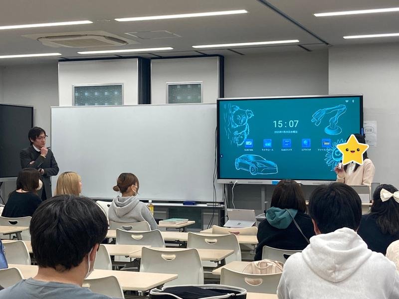 さいたま校総合型・学校推薦型選抜受験体験説明会