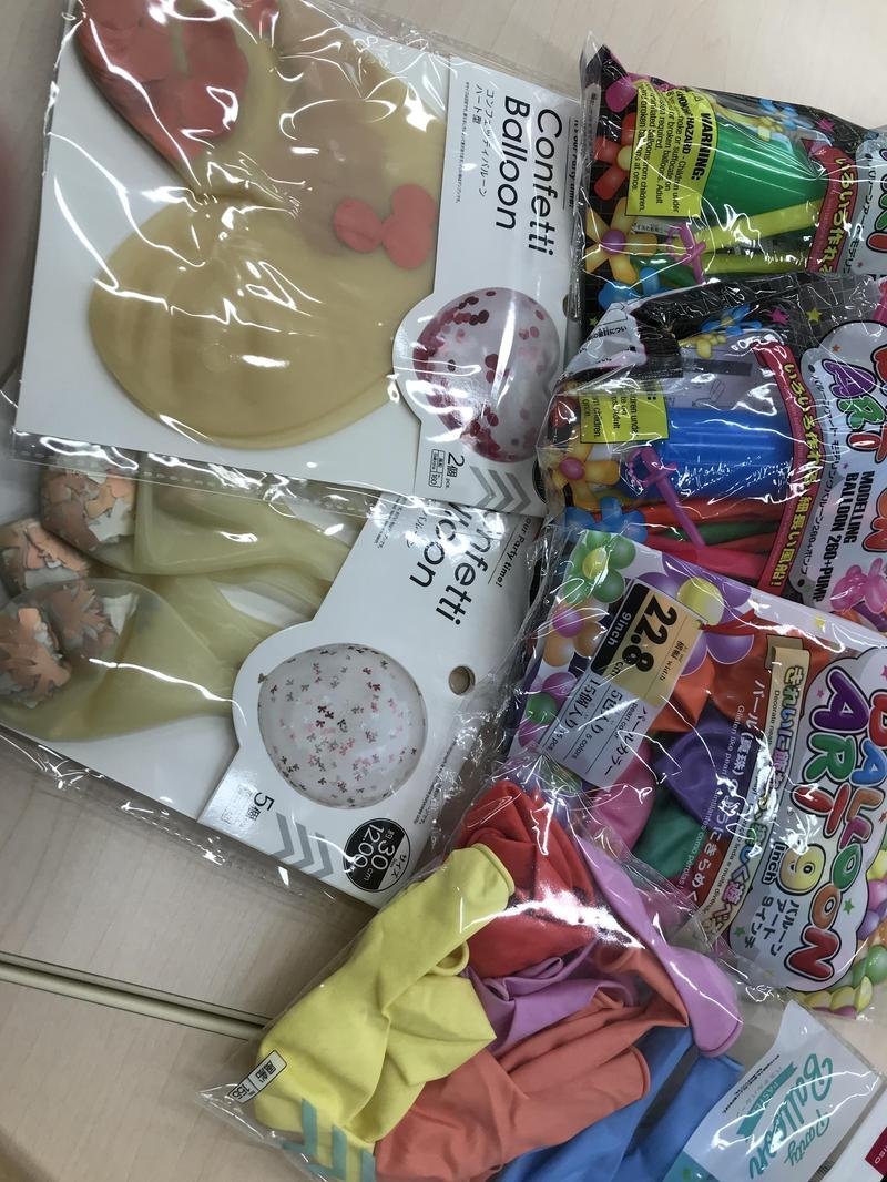 中学生コースの告知です！